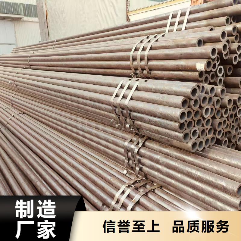 精拔異形管生產廠家