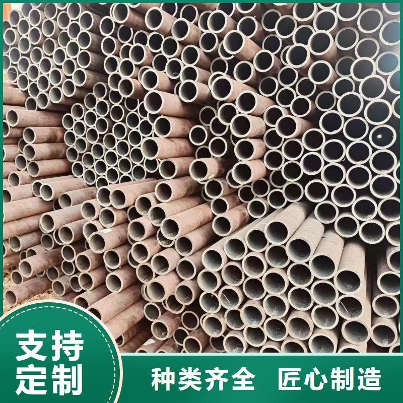 寶鋼無縫管供應(yīng)商