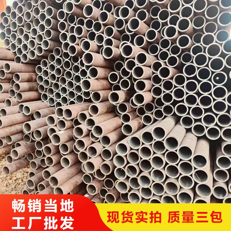 DZ50地質無縫管廠家價格