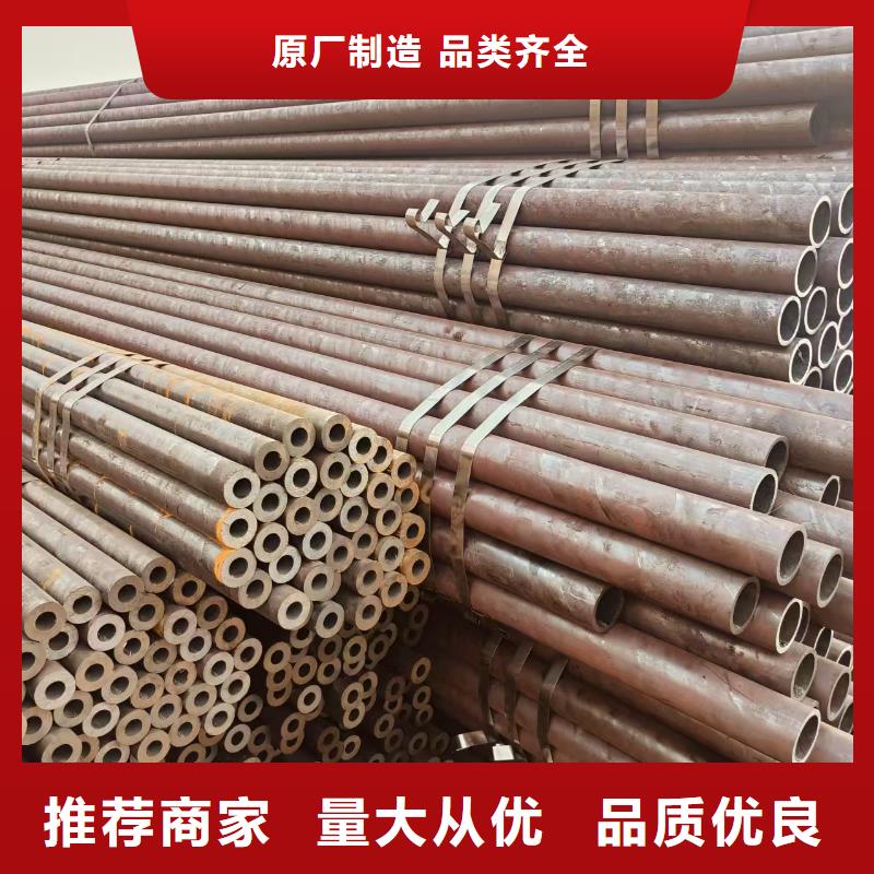Q355B無縫鋼管哪里便宜
