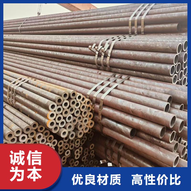 精軋管多少錢一米