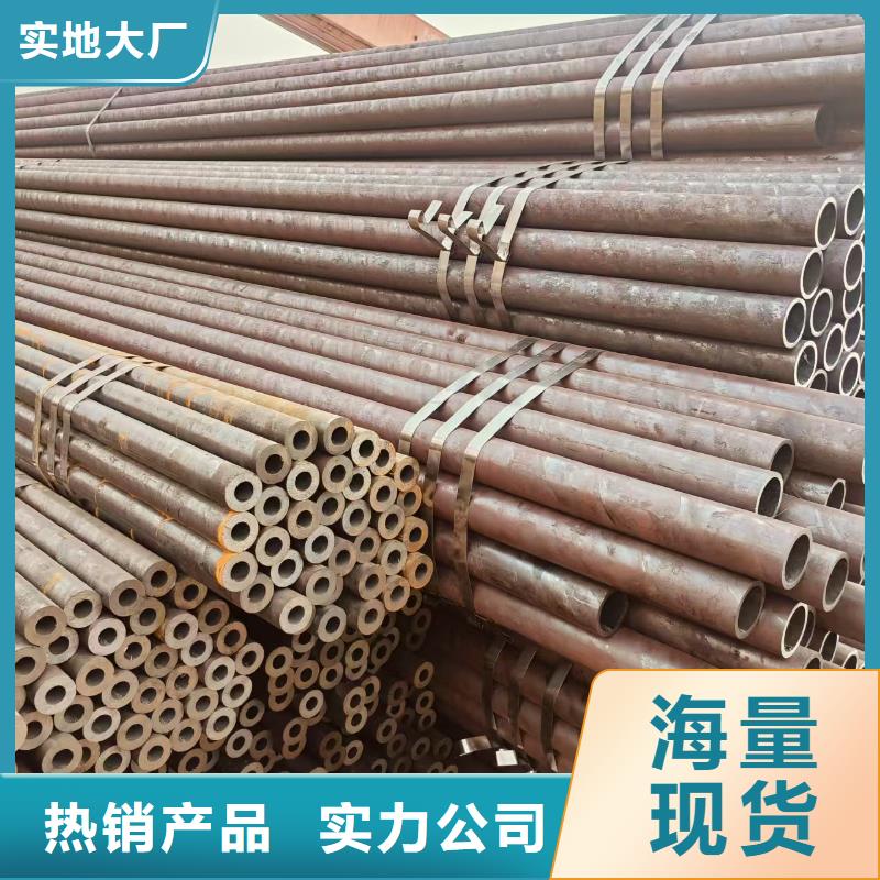 非標無縫方管多少錢一噸