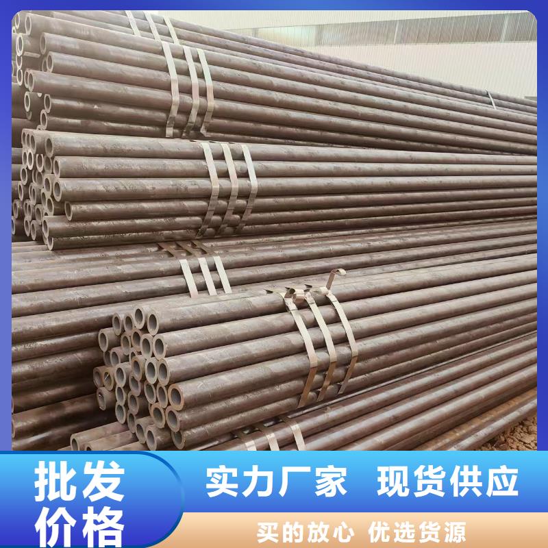 42crmo合金無縫管型號齊全