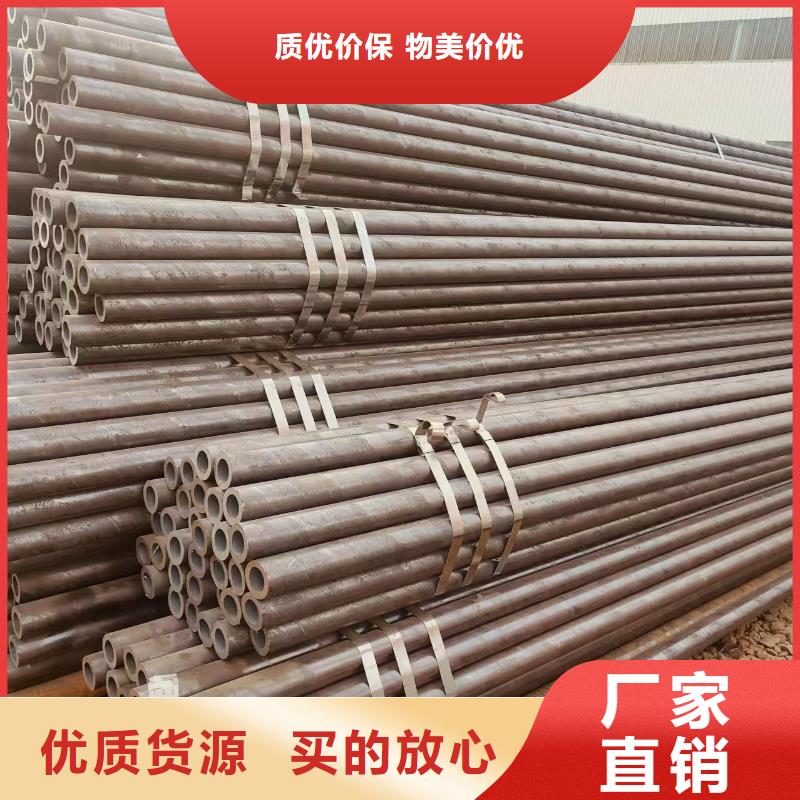非標無縫方管多少錢一噸