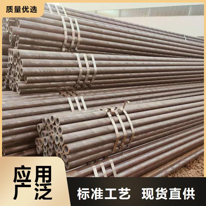 油缸精拔管生產廠家