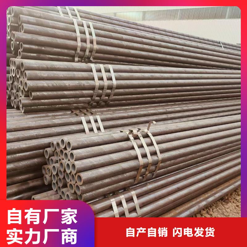 匯豐無縫鋼管生產廠家