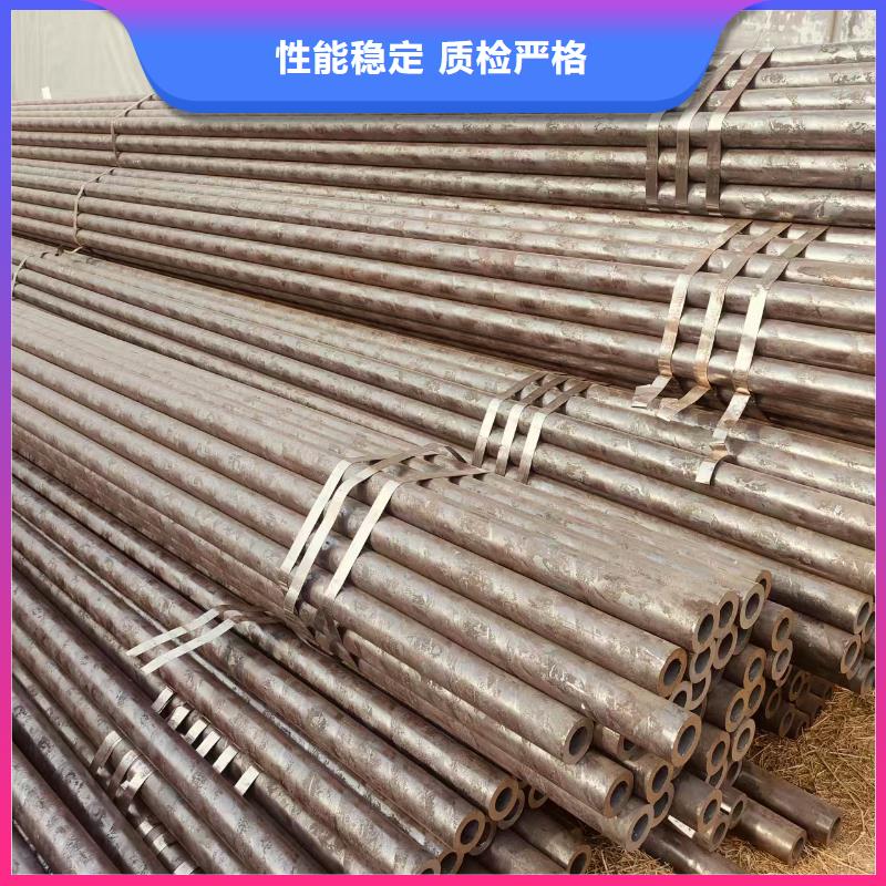 國標(biāo)鍍鋅鋼管規(guī)格齊全