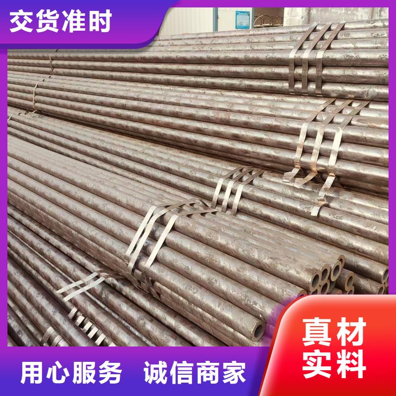 精軋管多少錢(qián)一米