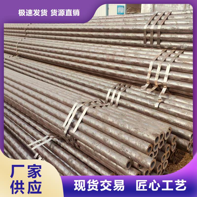 屯昌縣精軋管哪里有賣的