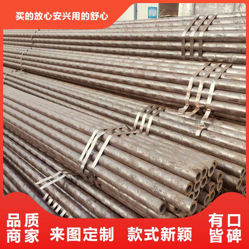 DZ50地質無縫管廠家價格