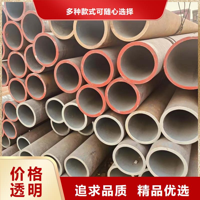 無縫管廠家直供