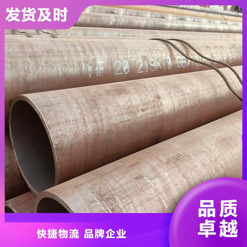 42crmo合金無縫管型號齊全