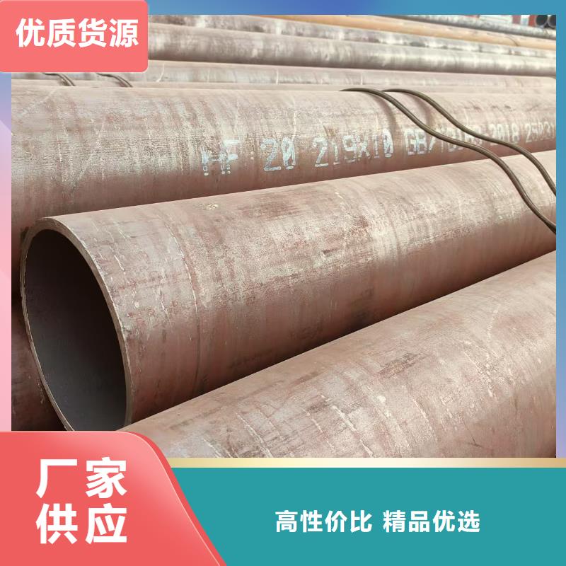 高中低壓鍋爐管哪里有賣的