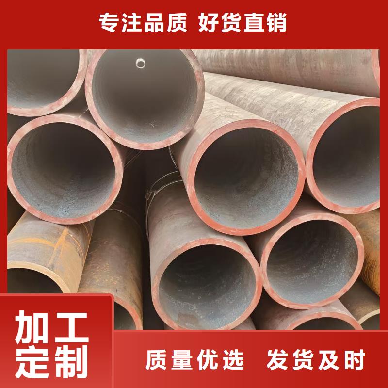 精軋精密光亮管多少錢一支
