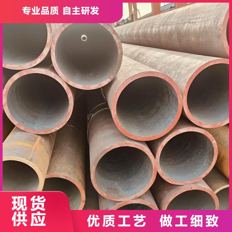 Q355B無縫鋼管哪里便宜