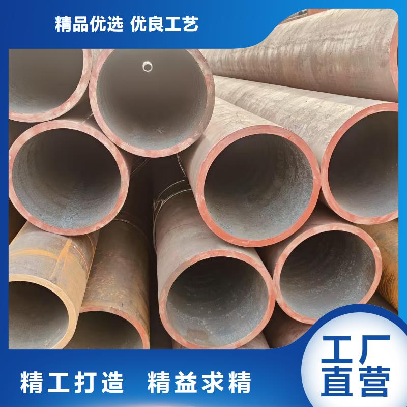 精拔管多少錢一噸