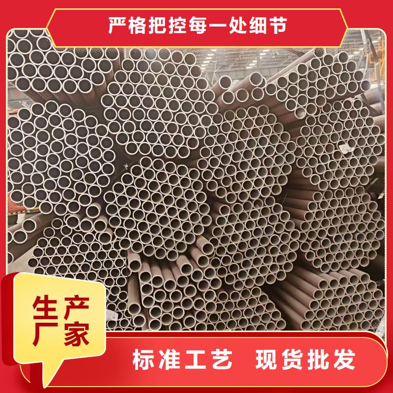 鳳寶無縫管哪里便宜