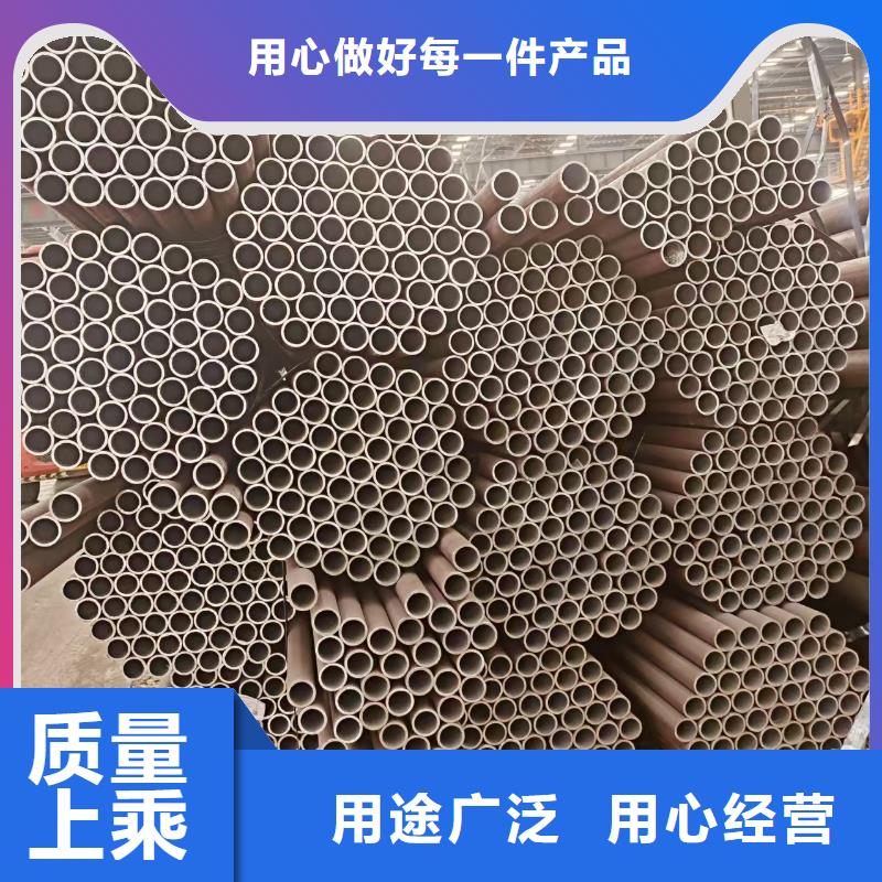 DZ50地質無縫管廠家價格