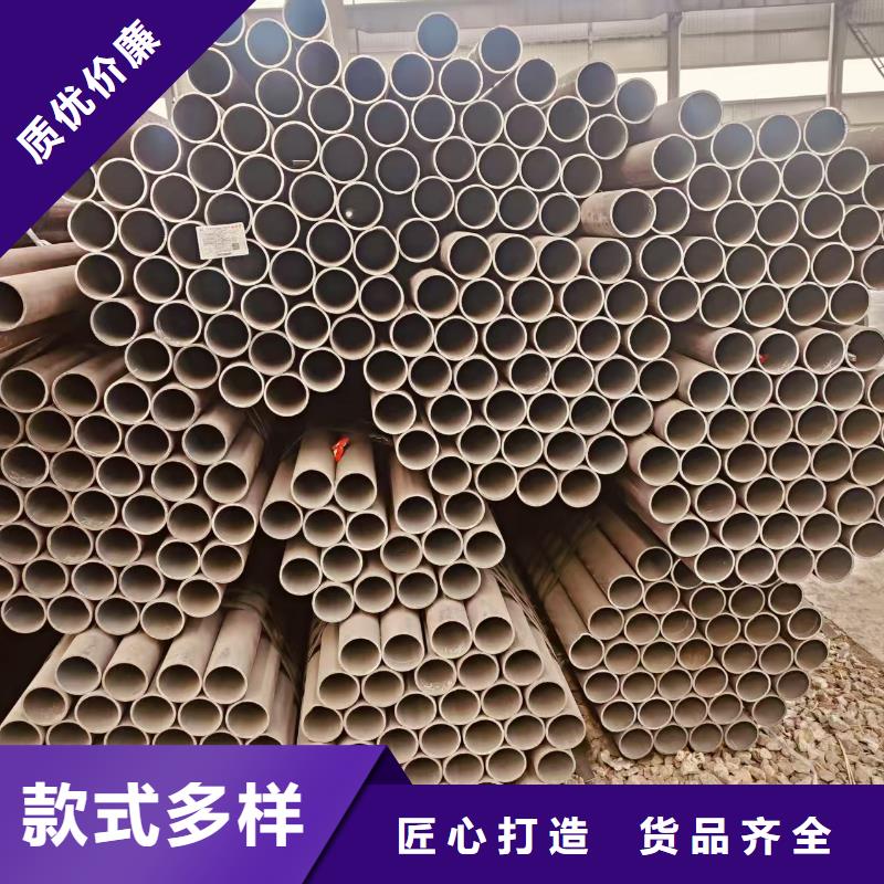 大無縫鋼管總代理電話