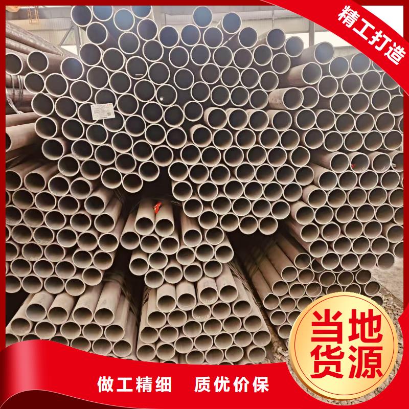 8163無縫鋼管哪里有賣的