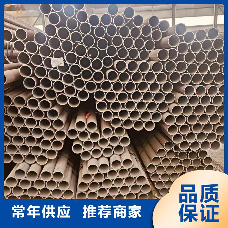 油缸精拔管生產(chǎn)廠家