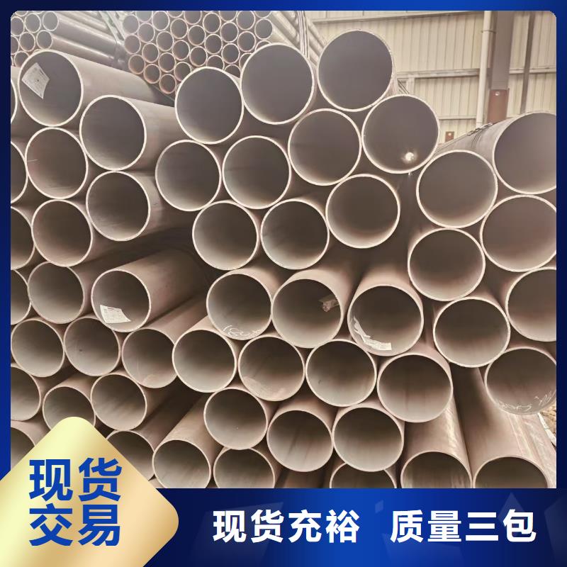 厚壁無(wú)縫管多少錢(qián)一米