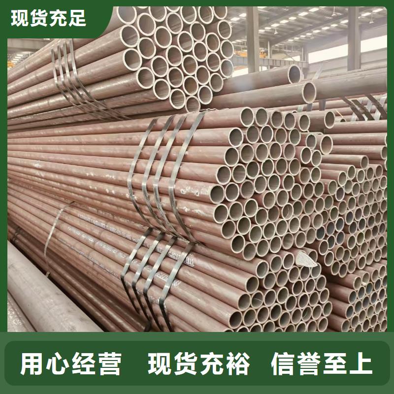 精軋管多少錢一米