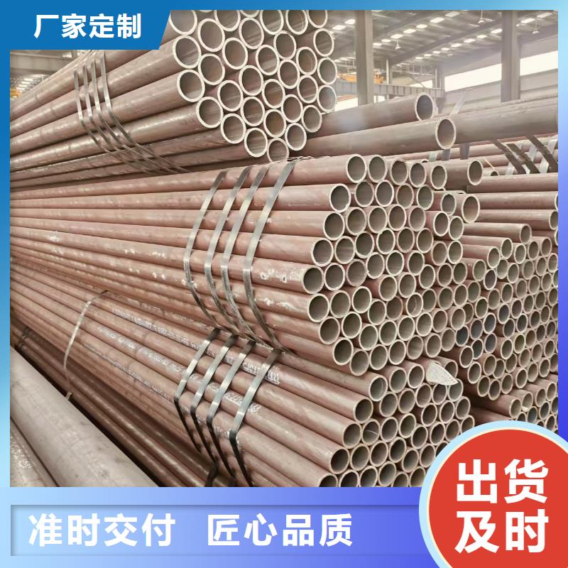 高中低壓鍋爐管哪里有賣的