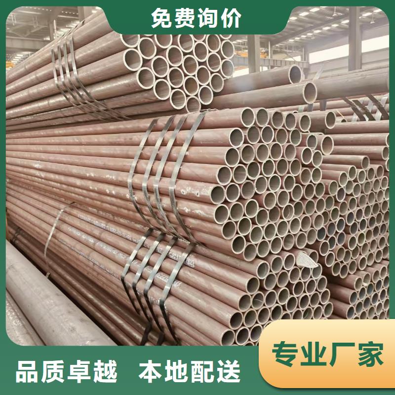 天鋼無縫鋼管哪里便宜