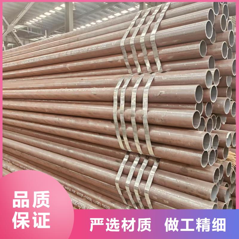 大無縫鋼管總代理電話