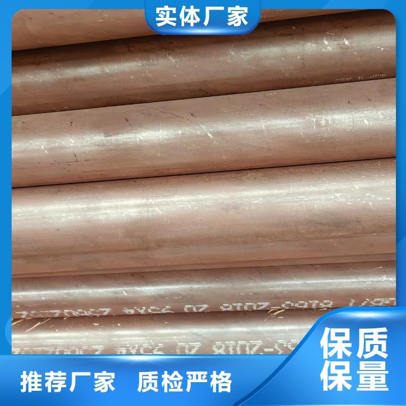 天鋼無縫鋼管型號齊全