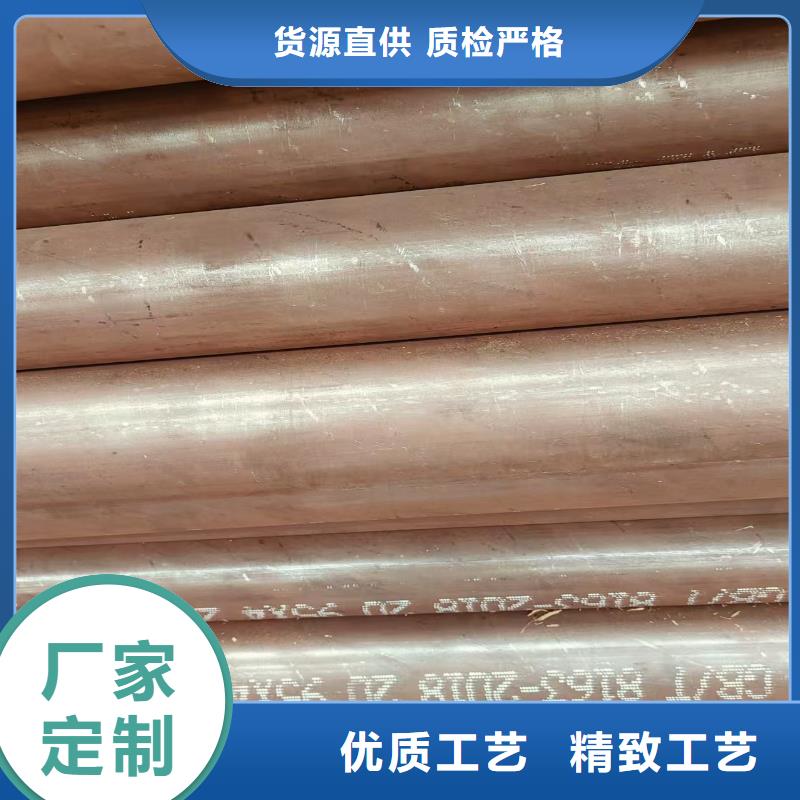 包鋼無(wú)縫鋼管總代理電話