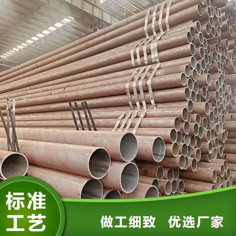 天鋼無縫鋼管哪里便宜