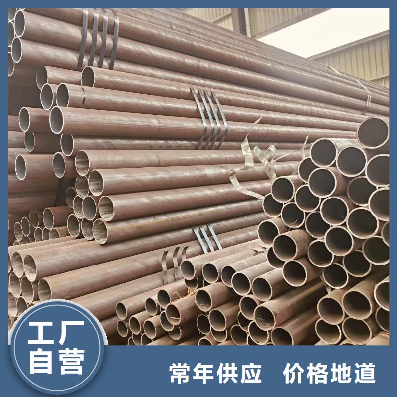 精軋管多少錢一米