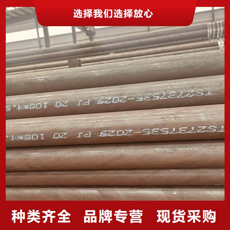 精軋管多少錢一米