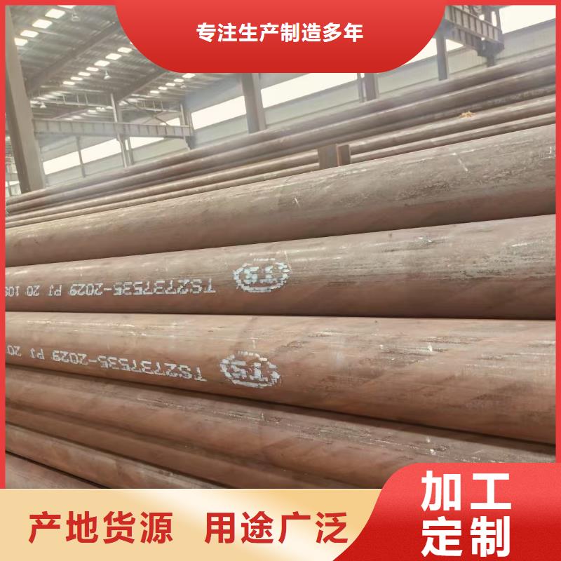 厚壁無縫管哪里便宜