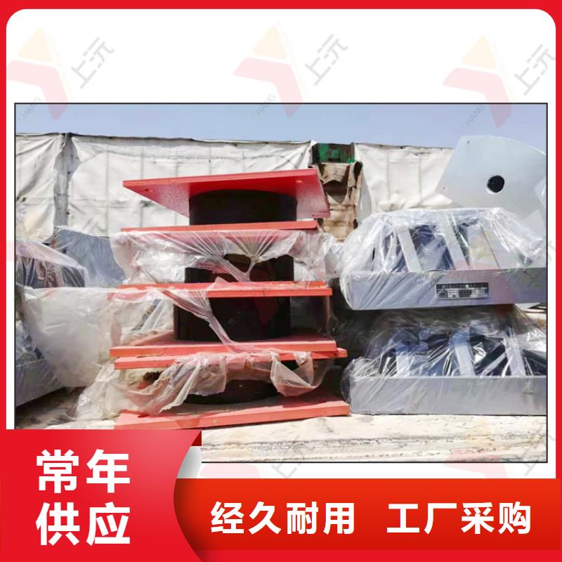 河南专业生产品质保证(上沅)钢结构铰支座A直接生产厂