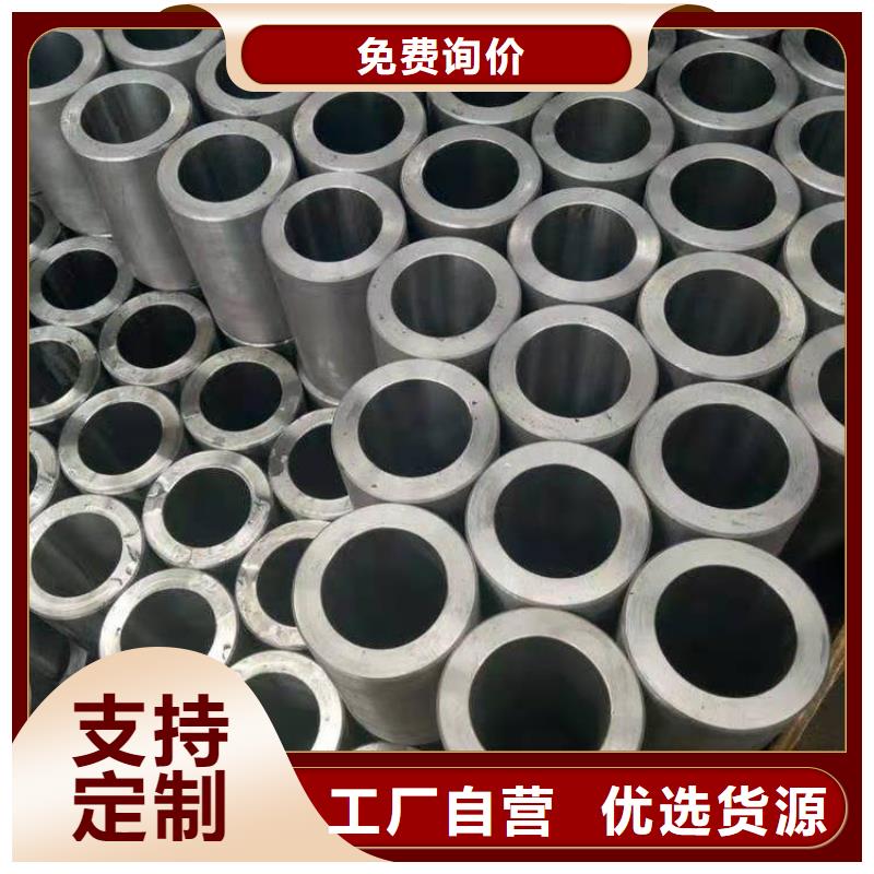 軸套錨桿配件好產品好服務