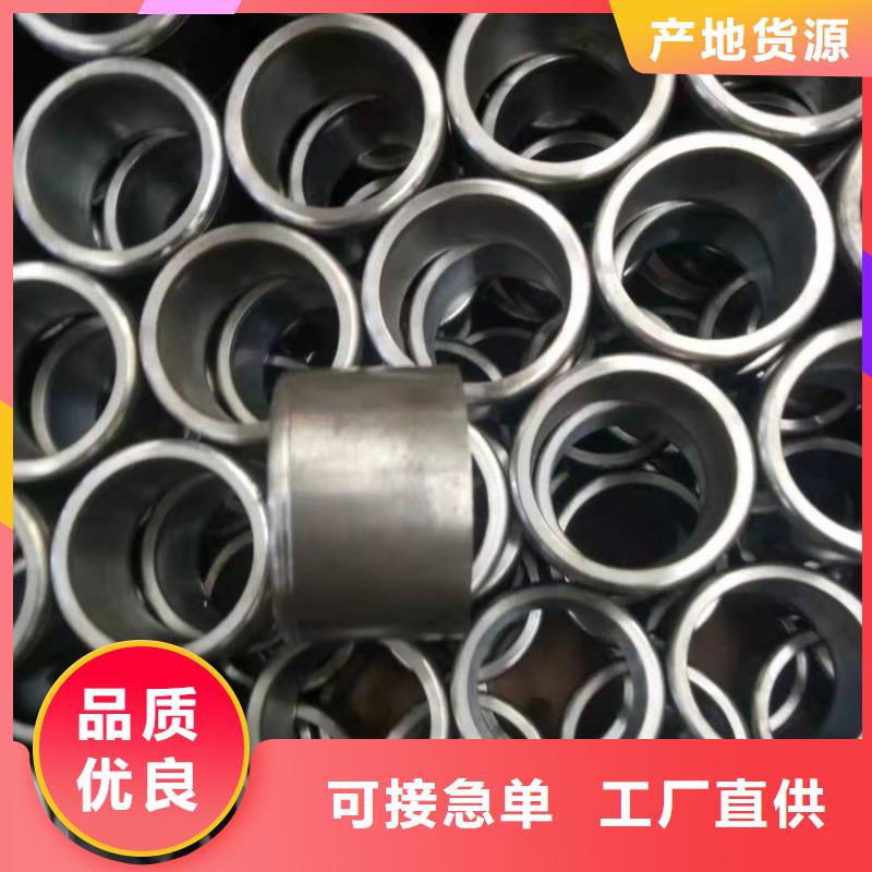 軸套合金管品類齊全