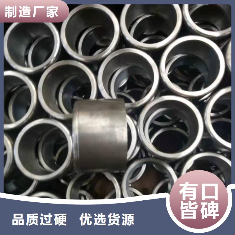 軸套中空錨桿實地大廠