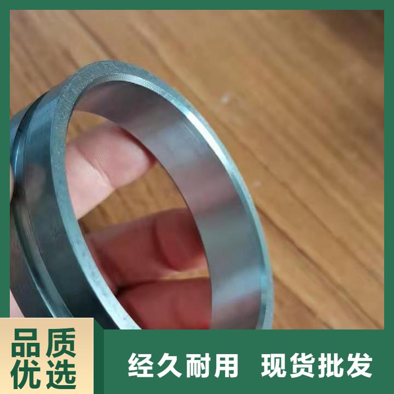 軸套_壓花板價格合理