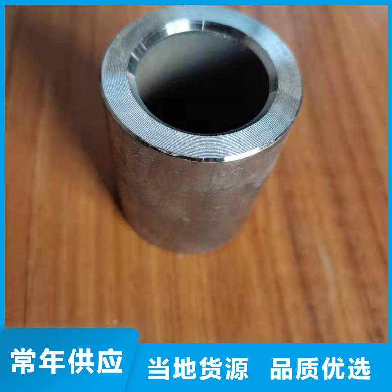 軸套軸承鋼管實力商家