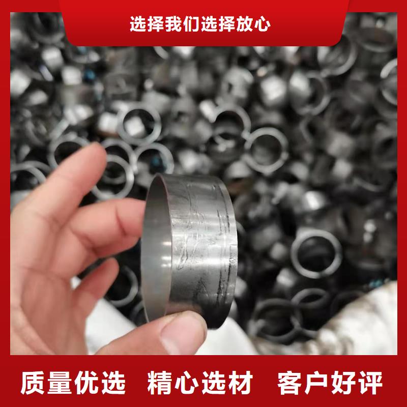 軸套軸承鋼管實力商家
