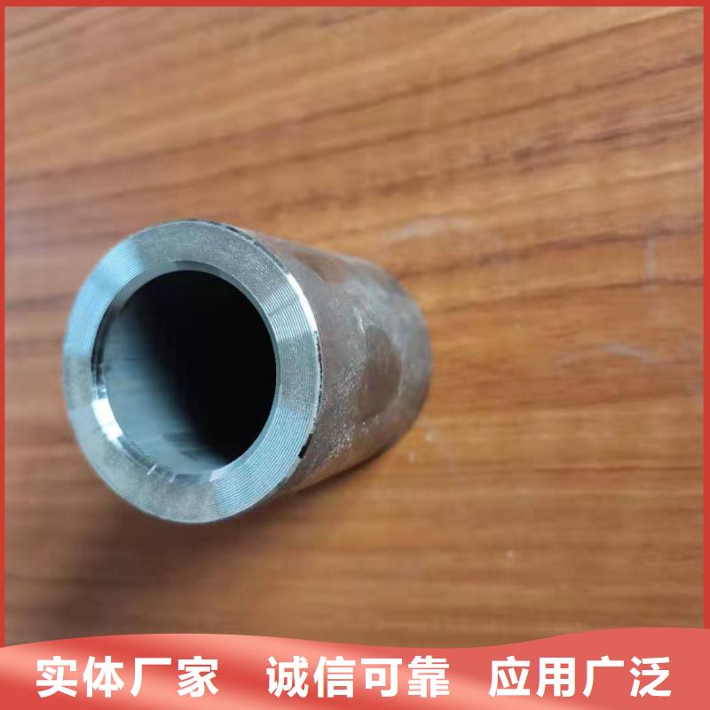 軸套無縫鋼管用好材做好產(chǎn)品