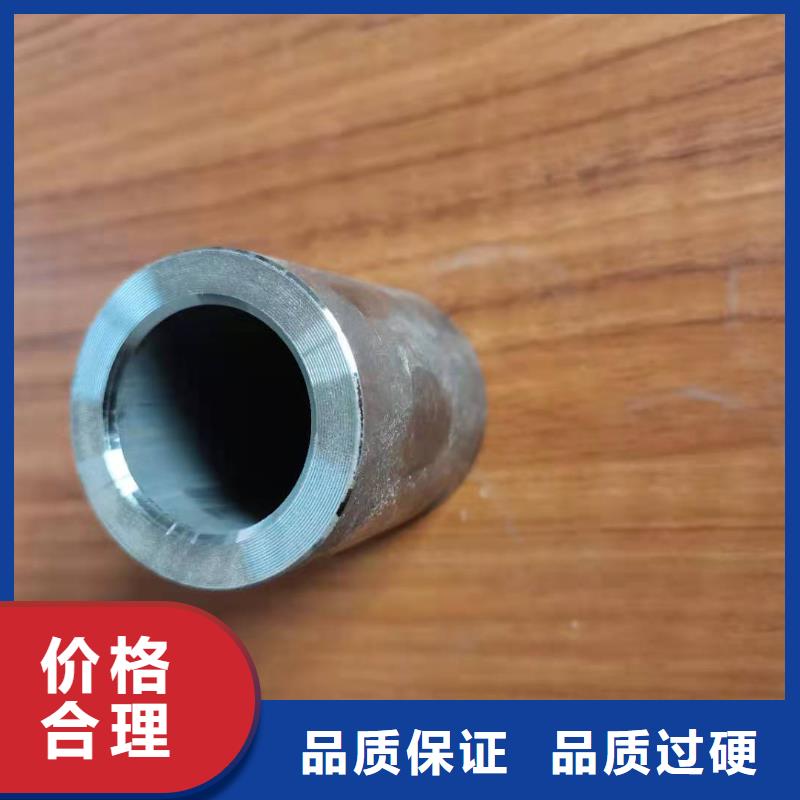 軸套,無縫鋼管為品質而生產