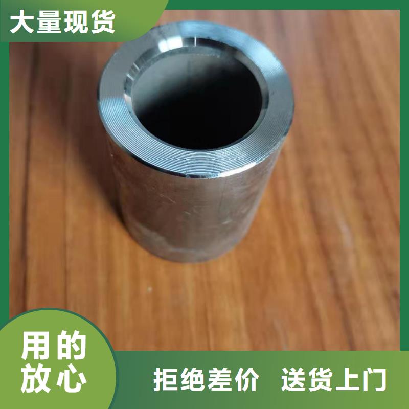 軸套鍍鋅鋼管高品質誠信廠家