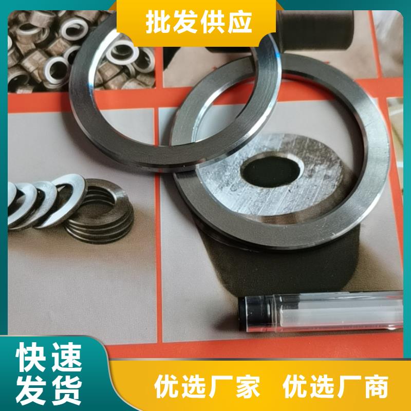 軸套無(wú)縫鋼管免費(fèi)獲取報(bào)價(jià)