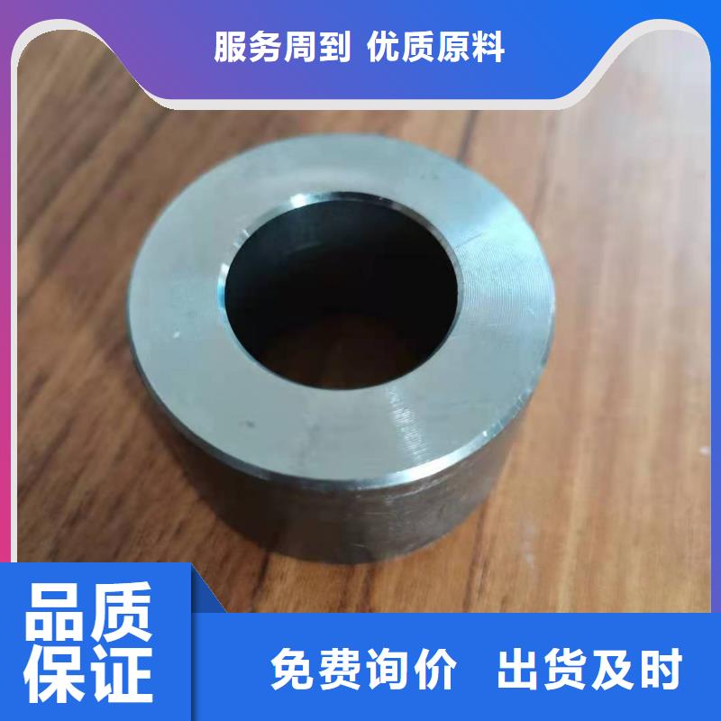 軸套錨桿配件好產品好服務