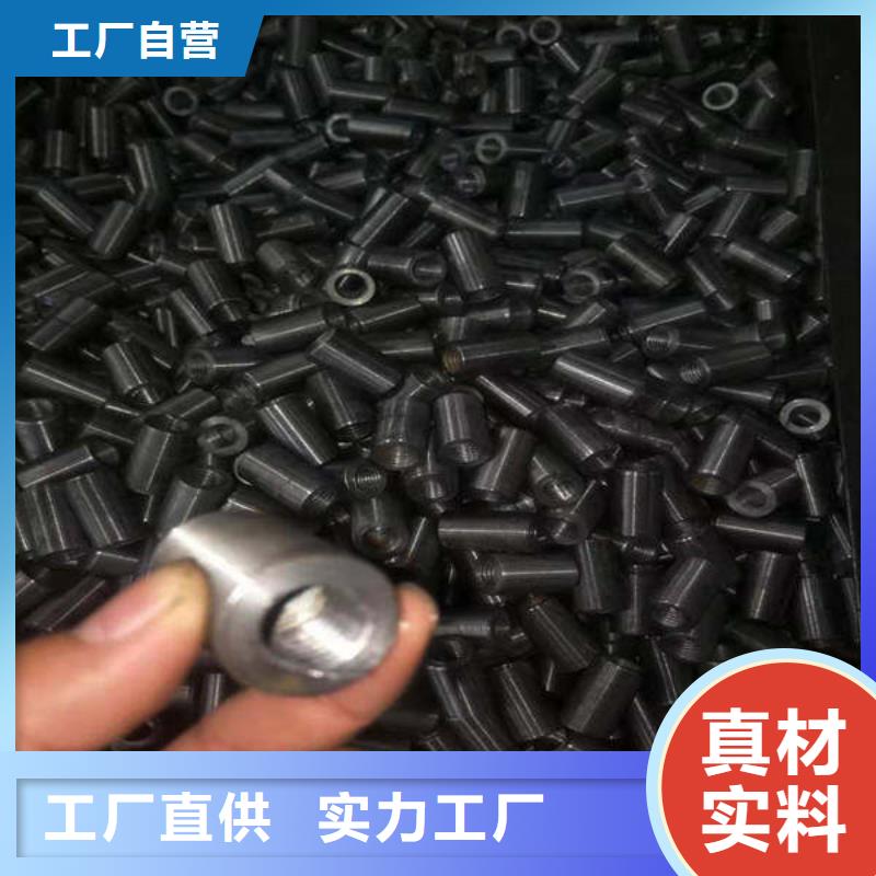 軸套軸承鋼管實力商家