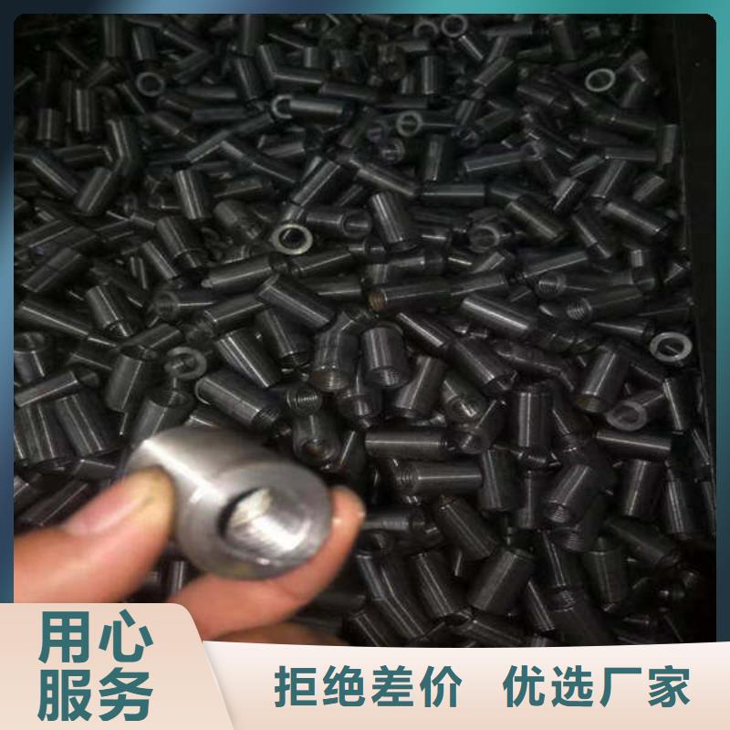 軸套中空錨桿實地大廠